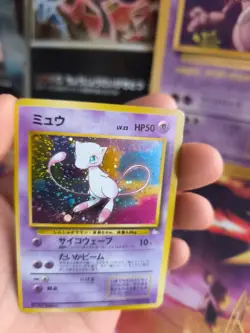 Pokemon Karte Card Mew Mysterious Of Fossil 1997 Holo Wotc japanese Exc Swirl - Image 2