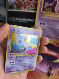 Pokemon Karte Card Mew Mysterious Of Fossil 1997 Holo Wotc japanese Exc Swirl - Image 3