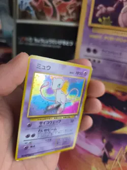 Pokemon Karte Card Mew Mysterious Of Fossil 1997 Holo Wotc japanese Exc Swirl - Image 4