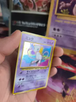 Pokemon Karte Card Mew Mysterious Of Fossil 1997 Holo Wotc japanese Exc Swirl - Image 5