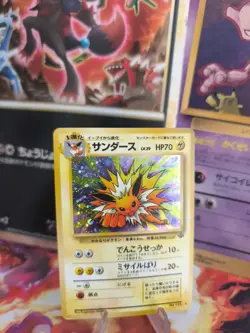 Pokemon Karte Card Blitza Jolteon Jungle Dschungel Holo Wotc japanese NM- Swirl - Image 1