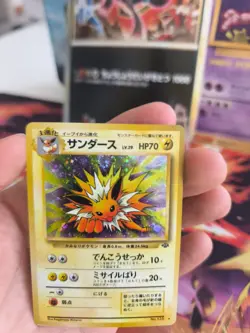 Pokemon Karte Card Blitza Jolteon Jungle Dschungel Holo Wotc japanese NM- Swirl - Image 3