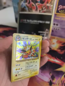Pokemon Karte Card Blitza Jolteon Jungle Dschungel Holo Wotc japanese NM- Swirl - Image 5