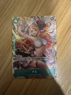 Nami (Alt Art) OP14-031 SR The Azure Sea's Seven - ONE PIECE Card Game Japanese - Image 1