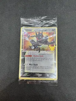 SEALED Greninja Gold Star SWSH144 25th Anniversary Celebrations Promo Card Holo - Image 1