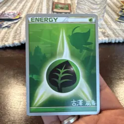 Pokemon World Championships 2010 Celebi Energy Card English Standard - Image 3