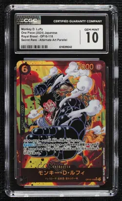 2025 One Piece Card Game: Royal Blood OP10 SEC English Monkey D Luffy CGC 10 - Image 1