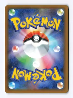 NM - ROCKET'S ZAPDOS 008/025 - JAPANESE POKEMON CARD 25TH ANNIVERSARY s8a-P - Image 2