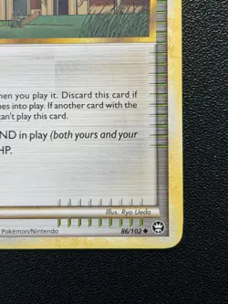 Indigo Plateau 86/102 HGSS Triumphant Stadium Pokemon Card - Image 4