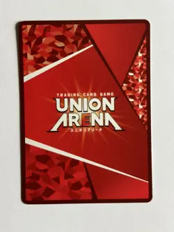 Union Arena Jujutsu Kaisen Toji Fushiguro UEX02BT/JJK-2-009 U* Foil Card NM - Image 2