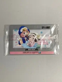 Anya and Becky - SP 025 - Spy Family Wafer Sealed Card - Japanese - Image 2