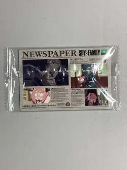 Anya and Loid - S 015 - Spy Family Wafer Sealed Card - Japanese - Image 2