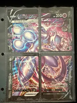 Mewtwo V-UNION [Set of 4] SWSH: Sword & Shield Promo Cards Holo - Image 1