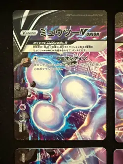 Mewtwo V-UNION [Set of 4] SWSH: Sword & Shield Promo Cards Holo - Image 2