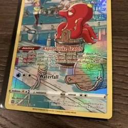 Pokemon Card Octillery Full Art Rare Trainer Gallery Brilliant Stars TG03/TG30 - Image 5