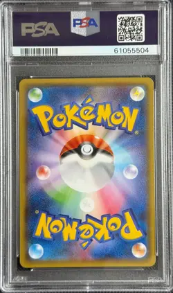 Pokemon Card Pikachu & Zekrom Gx 031/095 PSA 10 Tag Bolt Japanese - Image 2