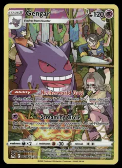 Pokemon Cards Gengar TG06/TG30 Lost Origin Trainer Gallery Holo NM *2 - Image 1