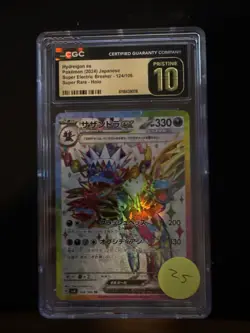 Pokemon Hydreigon EX SR 124/106 SV8 Super Electric Breaker Card Japanese Edition - Image 1