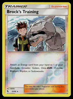 Pokemon Card Hidden Fates Brock's Training 55/68 Reverse Holo Rare - Image 1