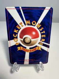 Pokemon Card Japanese Brock's Onix No. 095 CoroCoro Comics Promo Glossy EX - Image 2