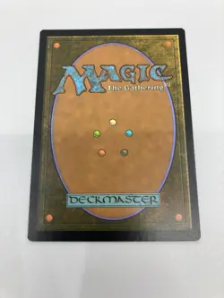 Scapeshift (Non-Foil) - 201/280 - Core Set 2019 - MTG - NM - Land Tutor - Image 5
