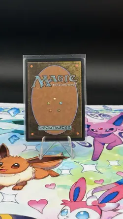 MTG - Burgeoning - FOIL Showcase Mythic #126 - Special Guests Edge of Eternities - Image 2