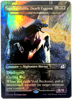 MTG Spacegodzilla, Death Corona FOIL - Void Beckoner Ikoria 373 NM - Image 1