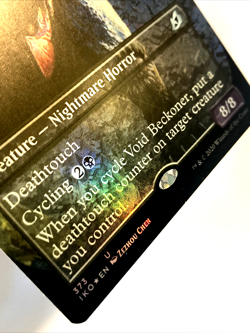 MTG Spacegodzilla, Death Corona FOIL - Void Beckoner Ikoria 373 NM - Image 2