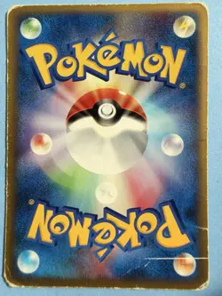 Japanese - Brock's Crobat - 002/018 - Pokemon Card - VS Series - Image 2