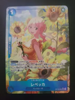 Rebecca SR-P OP15-053 Adventure on KAMI’s Island ONE PIECE Card Japanese NM - Image 1