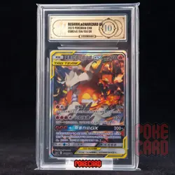 Reshiram＆charizard GX SR CSM2cC-154/150 Pokemon Card Chinese OTHER 10 #1 - Image 1