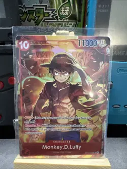 Monkey.D.Luffy - ST10-006 ST10-006 One Piece Promotion Cards Foil - Image 2