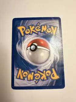 DRAGONITE FB - 56/147 - Supreme Victors - Pokemon Card - HP 51S - Image 4