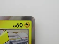 Pokemon Card Pikachu 291/SM-P Pokemon Promo Japanese - Image 3