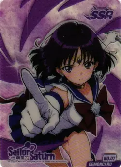 SAILOR SATURN SSR NO.7 TRANSPARENT Sailor Moon Demon Cosmos Collectible Card - Image 1