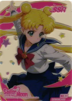 SAILOR MOON SSR NO.11 TRANSPARENT Sailor Moon Demon Cosmos Collectible Card - Image 1