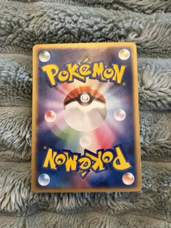 Slowpoke 040/084 Rocket Gang Strikes Back Japanese Pokemon Card 2004 - Image 3