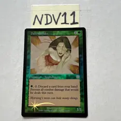 Dawnstrider Mercadian Masques Foil - Image 1