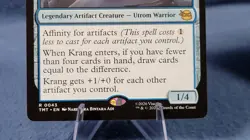 Krang Master Mind - Teenage Mutant Ninja Turtles - MtG- C 🔮 NM - Image 3