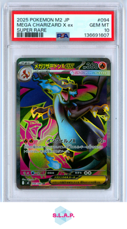 MEGA CHARIZARD X EX SUPER RARE POKEMON JAPANESE M2-INFERNO X 2025 094 PSA 10 - Image 1