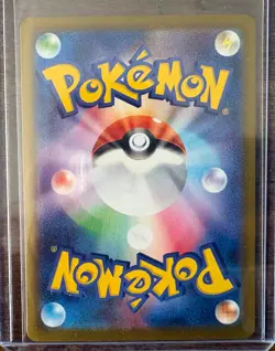 Umbreon EX 217/187 Special Art Rare Terastal Festival Japanese Pokemon NM - Image 2