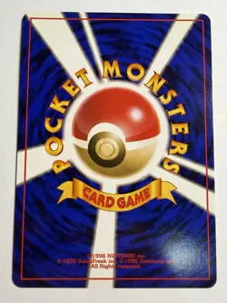 Rocket's Scyther Pokemon No. 123 - Leaders' Stadium - Holo Japanese Card - NM - Image 3
