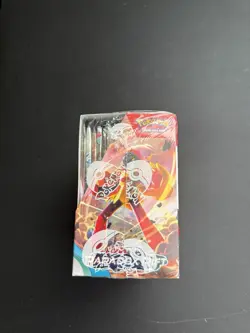 Pokemon TCG Paradox Rift Booster Box BRAND NEW SEALED - Image 2