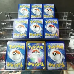 Pokemon TCG AR Bundle 9 Cards V Vintage Holo Reverse Holo Good Condition - Image 2