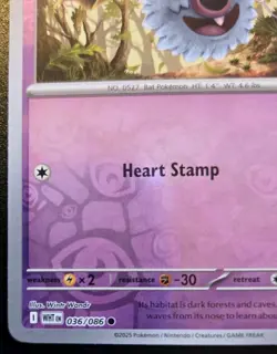Woobat 036/086 Reverse Holo Common Scarlet & Violet: White Flare Pokemon TCG - Image 4