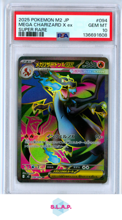 MEGA CHARIZARD X EX SUPER RARE POKEMON JAPANESE M2-INFERNO X 2025 094 PSA 10 - Image 1