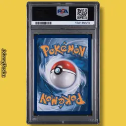 Helioptile 143/132 - 2025 Mega Evolution Illustration Rare Pokemon Card - PSA 10 - Image 2