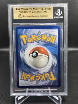 2022 Pokemon Sword & Shield Silver Tempest #186 Lugia V Alt Art BGS 9.5 Gem Mint - Image 2