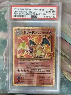PSA 10 CHARIZARD 001/025 | 25th Anniversary Japanese Holo Graded Pokemon Card - Image 1