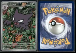 ✰ HAUNTER - 027 027 ILLUSTRATION RARE ME: MEGA EVOLUTION PROMO POKEMON ✰ NM/M - Image 1